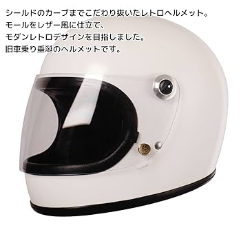 侍　フルフェイス　 マッドアイボリー 族ヘル　旧車會 楽天市場】旧車會（ヘルメット｜バイク用品）：車用品・バイク